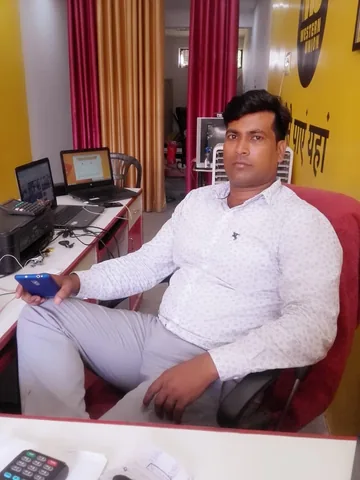RAMA TECHNICAL INSTITUTE PARTAWAL