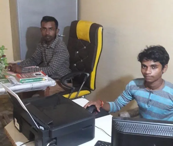 RAMA TECHNICAL INSTITUTE BARIGAON