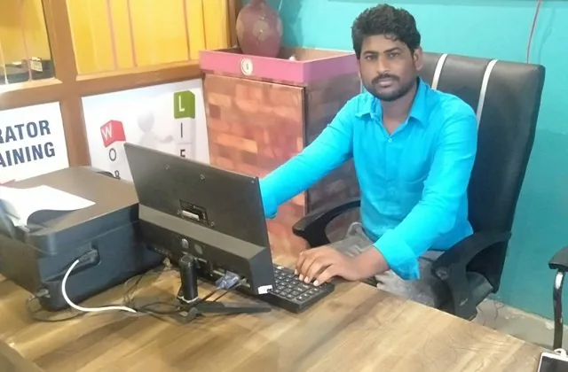 RAMA TECHNICAL INSTITUTE HATA KUSHINAGAR
