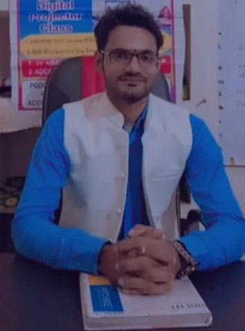 RAMA TECHNICAL INSTITUTE BOJHI BAZAR