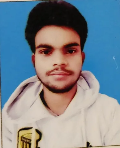 Rama Technical Institute